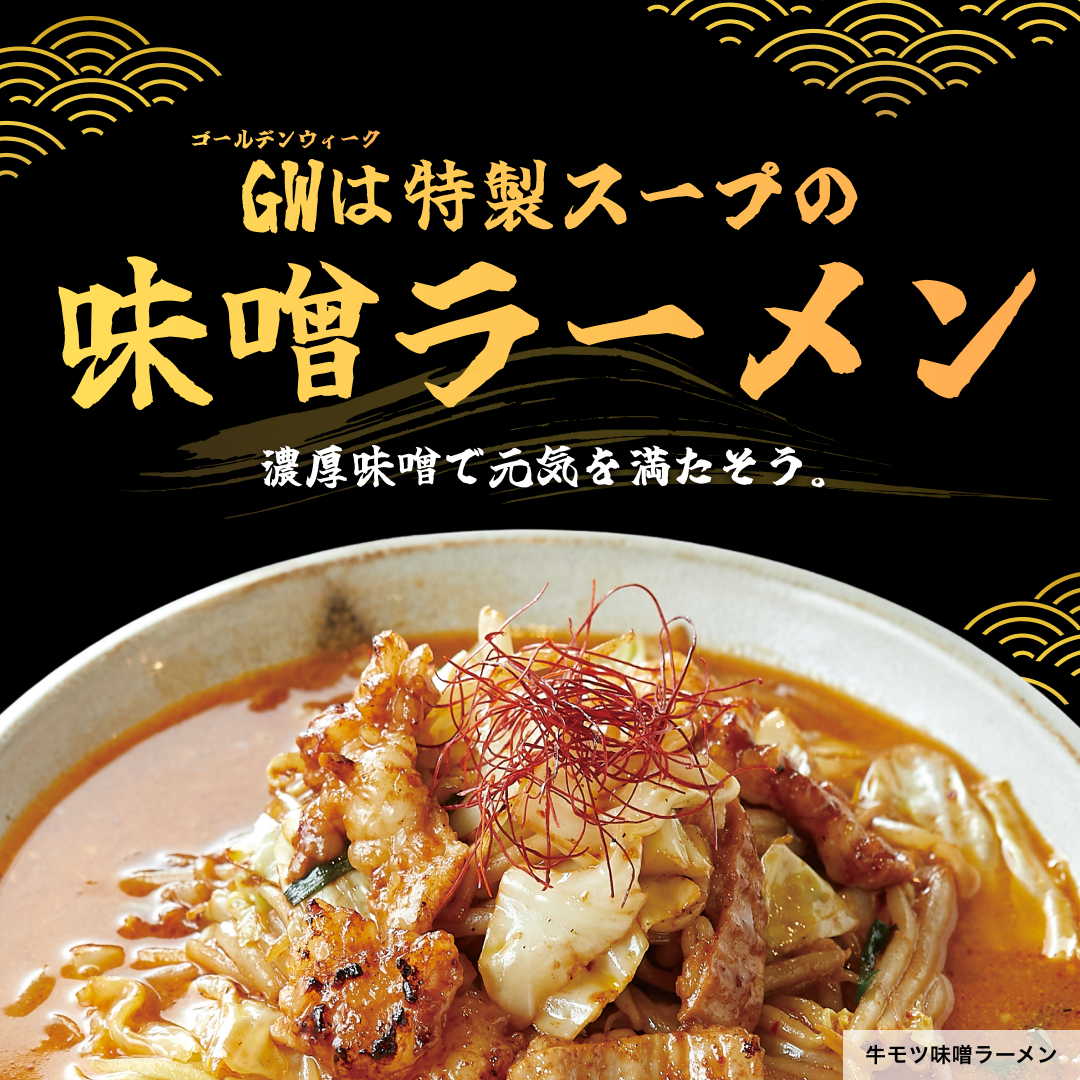 LINEクリエイティブ